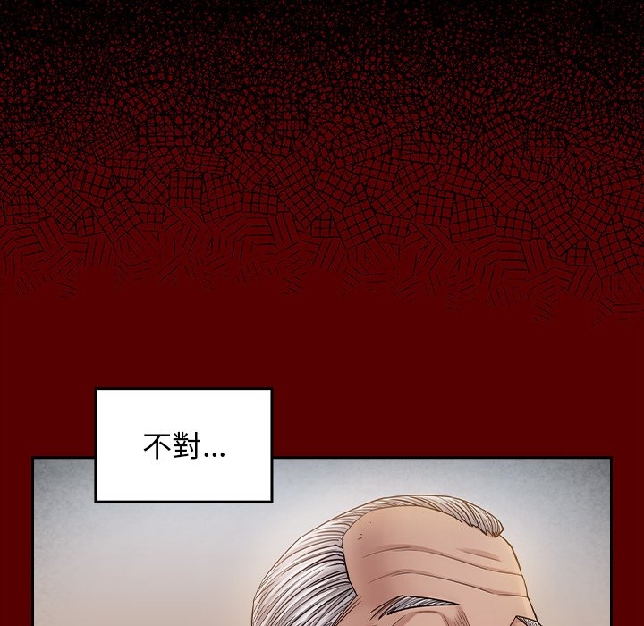 第136张