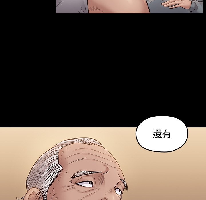 第114张
