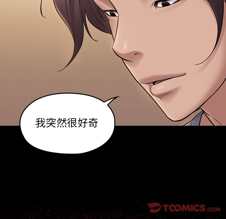 第120张