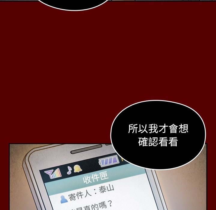 第131张