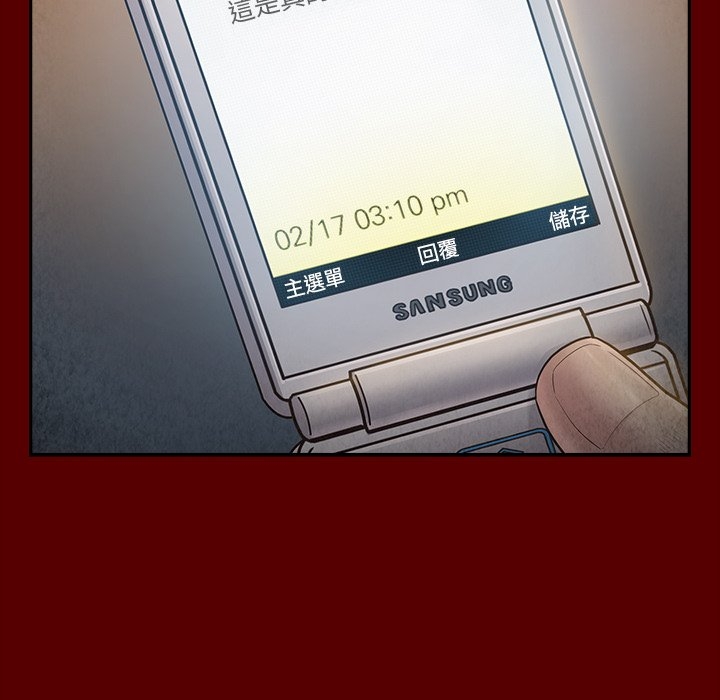 第134张