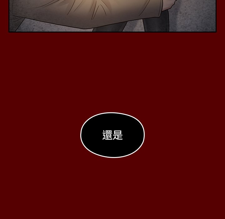 第143张