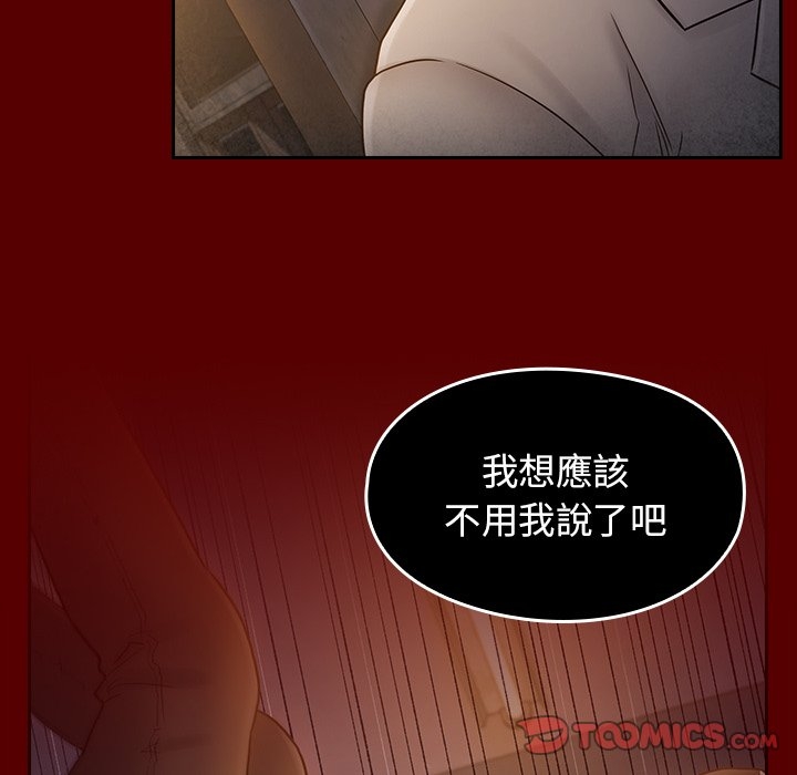 第155张