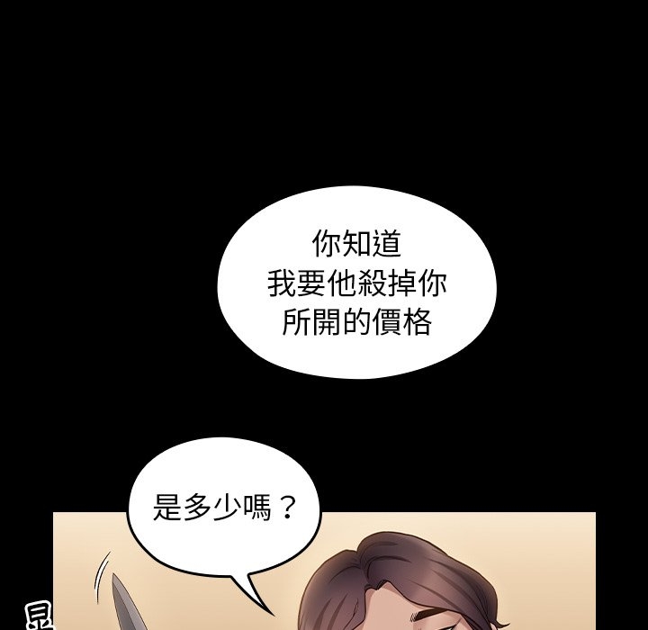 第163张
