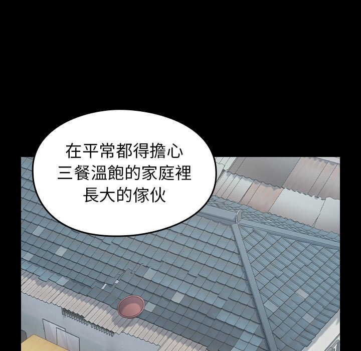 第176张