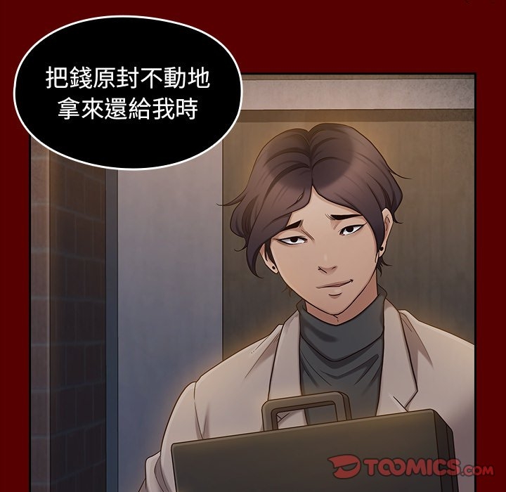 第179张