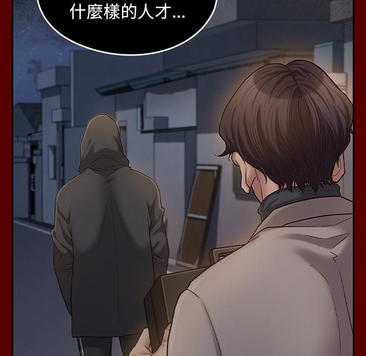 第184张