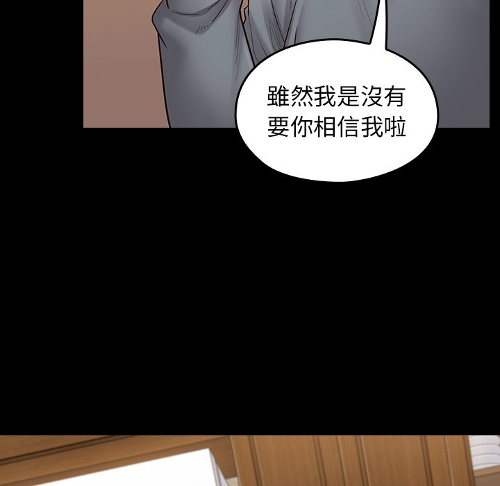 第194张