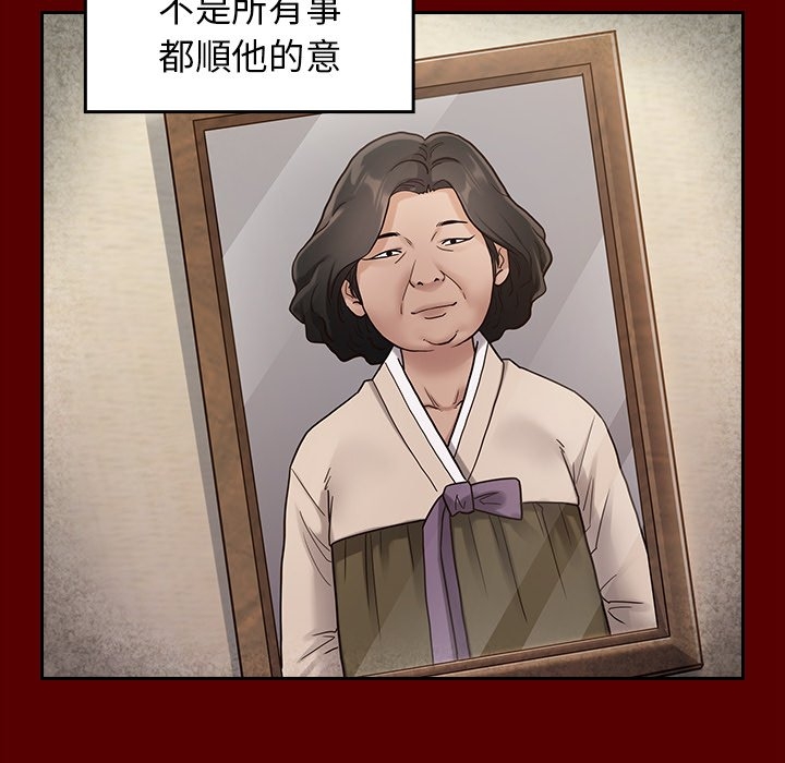 第73张