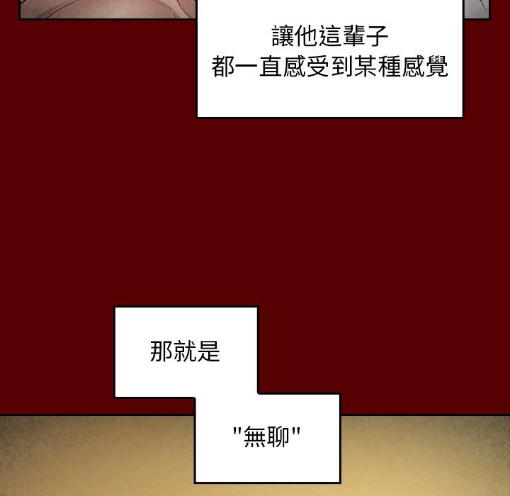 第94张