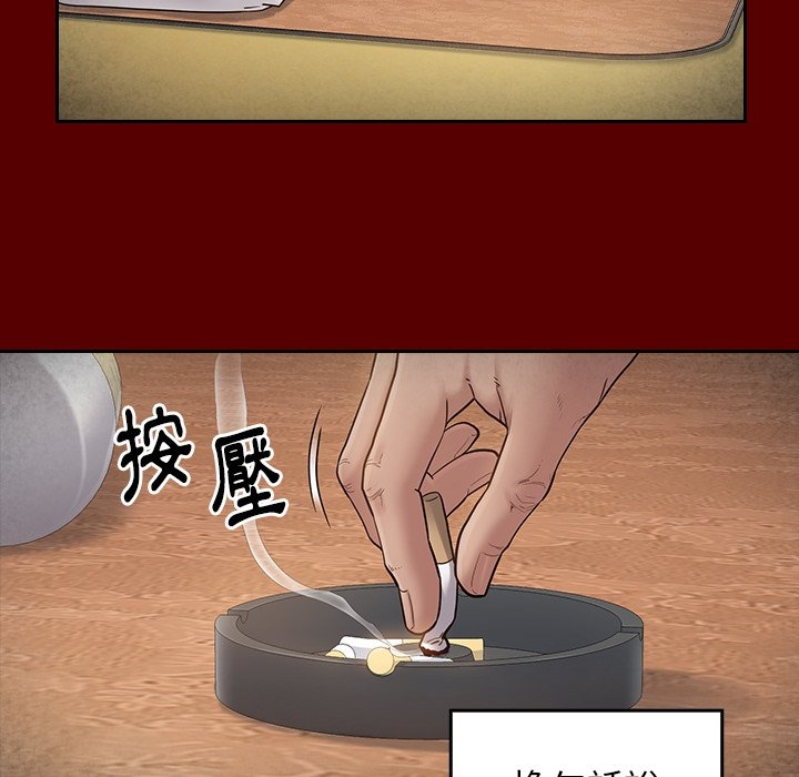 第108张