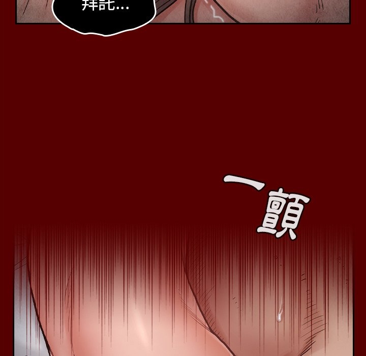 第139张