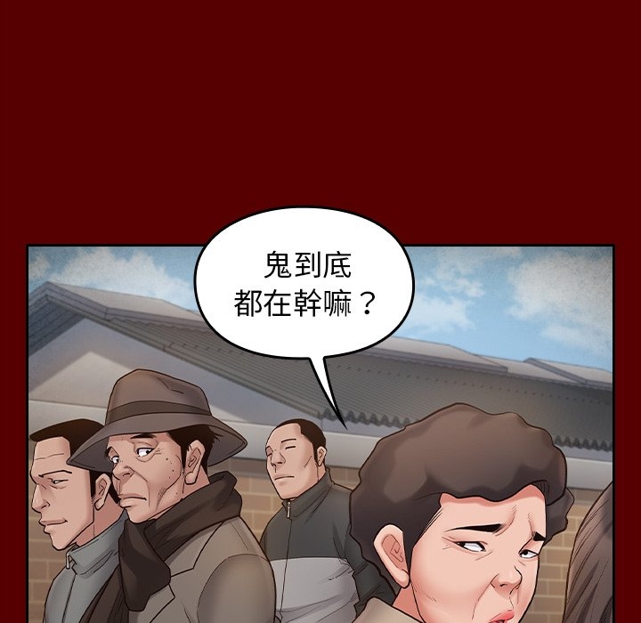 第188张