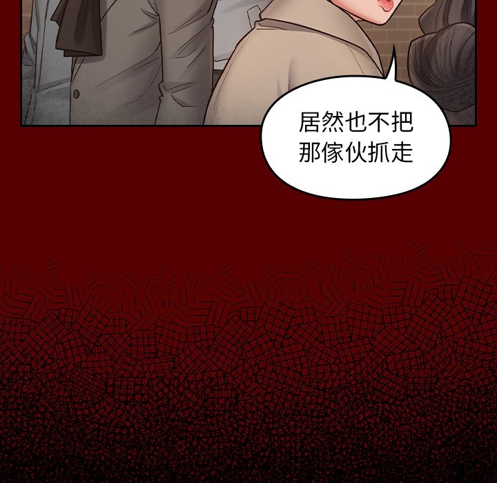 第190张