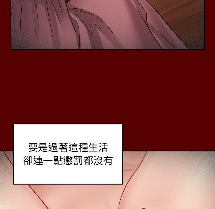 第14张