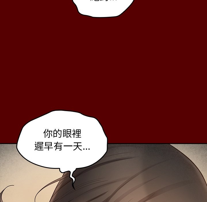 第46张
