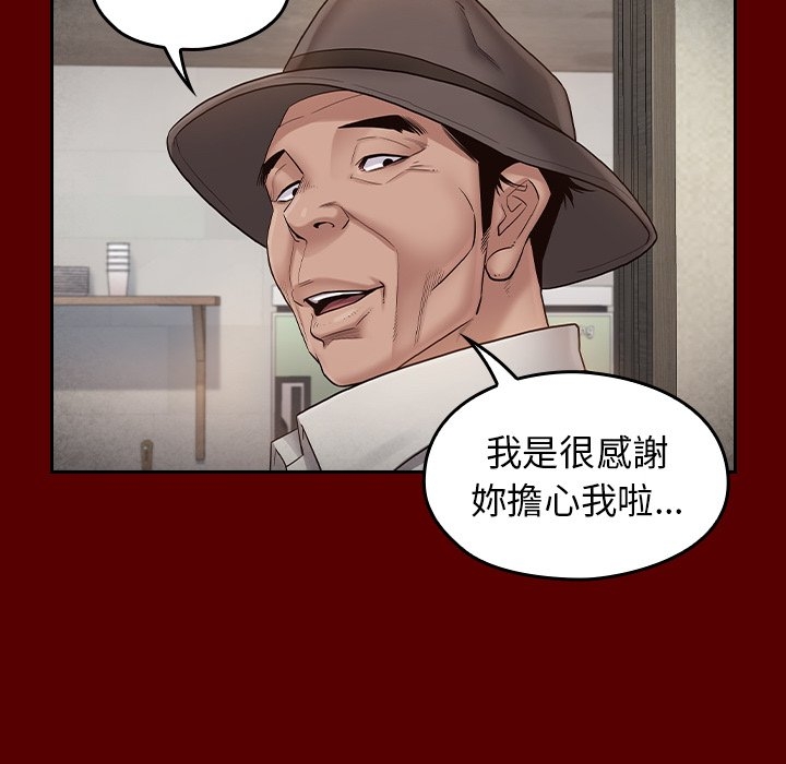 第56张