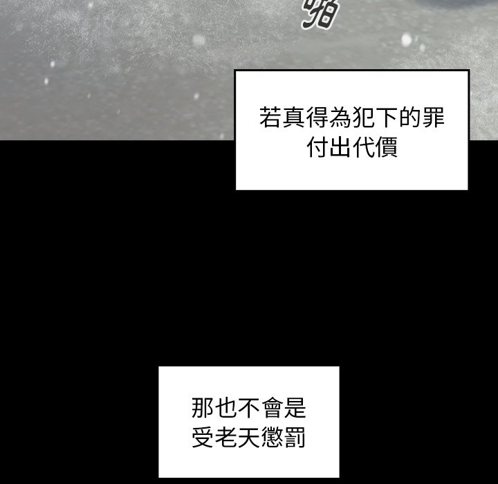 第123张