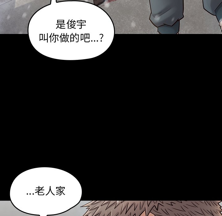 第66张