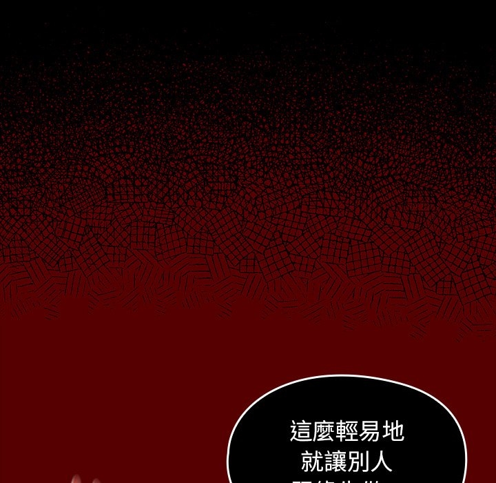 第70张