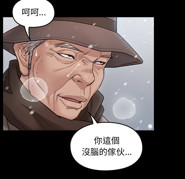 第88张