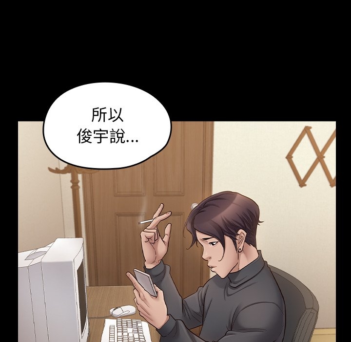 第90张