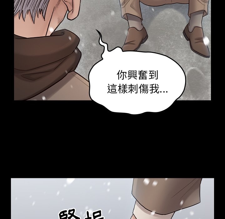 第114张
