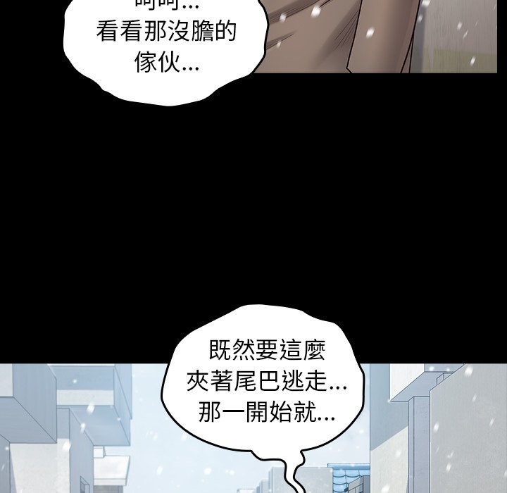 第134张
