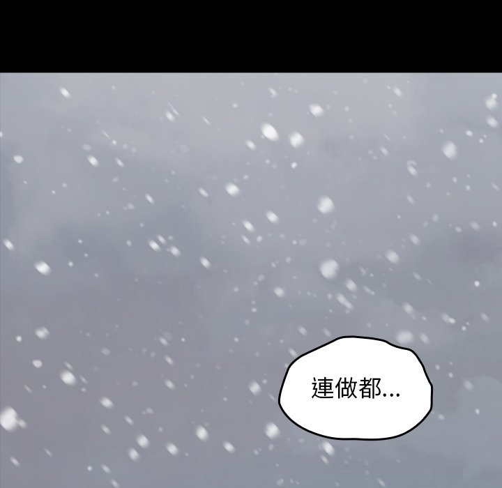 第139张
