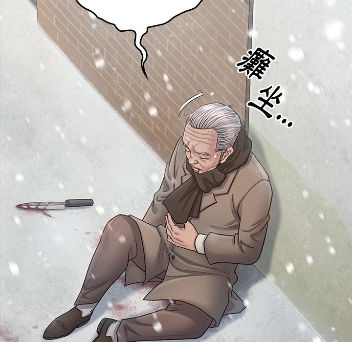 第143张
