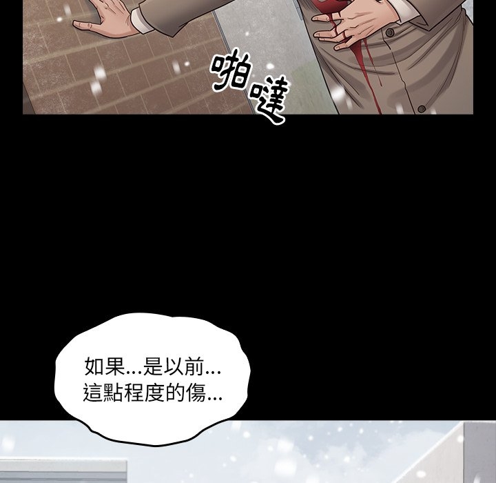 第6张