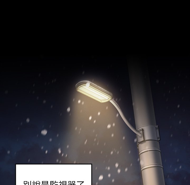 第69张