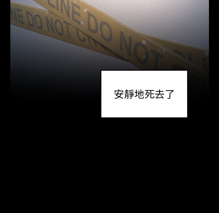 第75张
