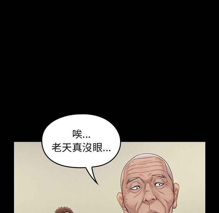 第146张
