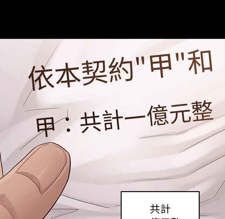 第39张