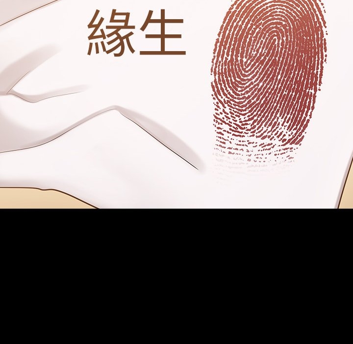 第57张