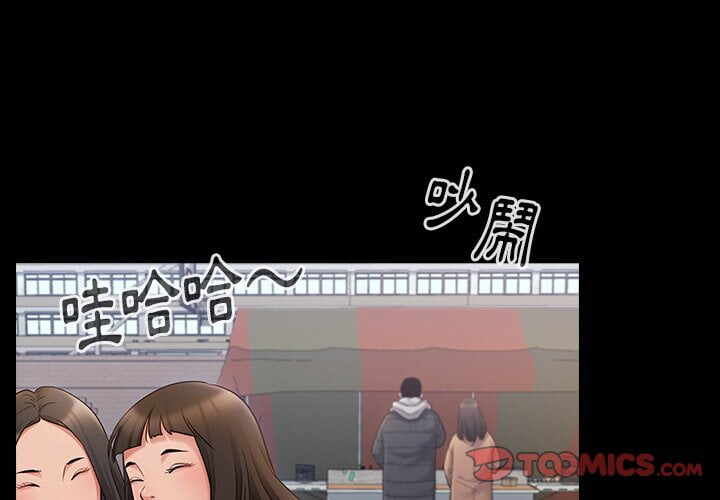 第7张