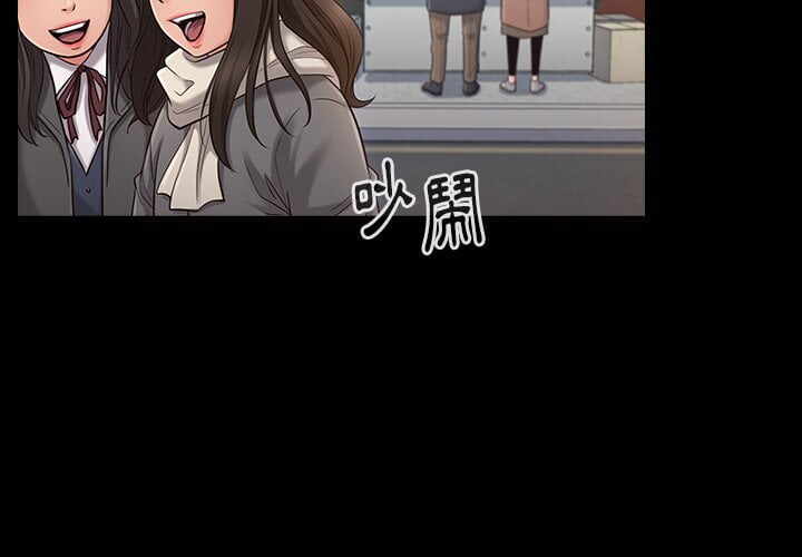 第12张