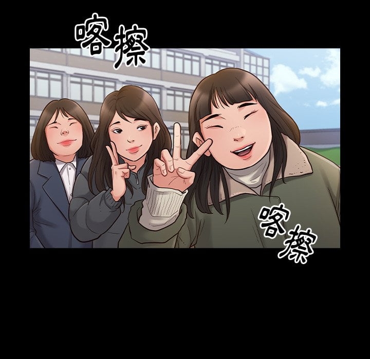 第23张