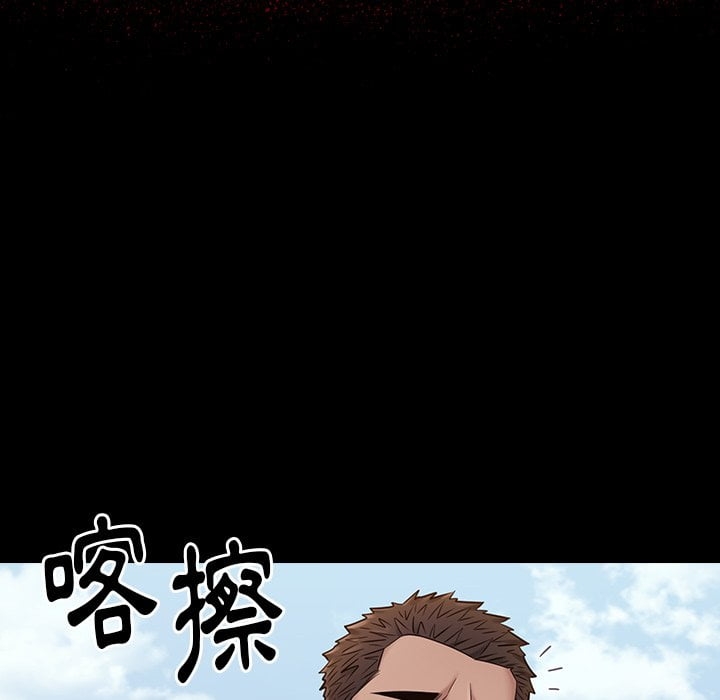 第47张