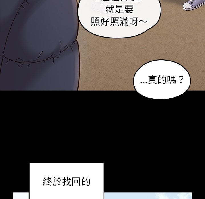 第58张