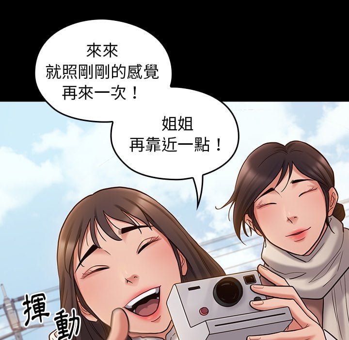 第81张