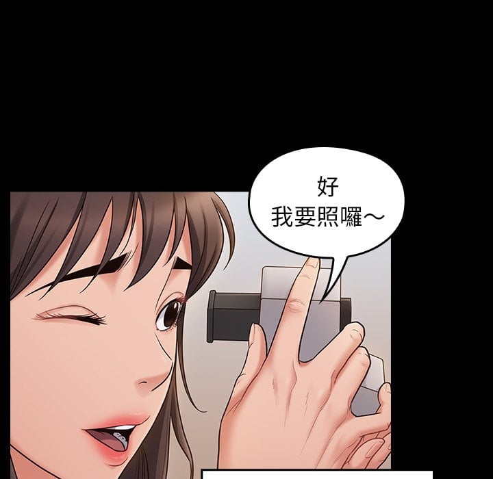第84张