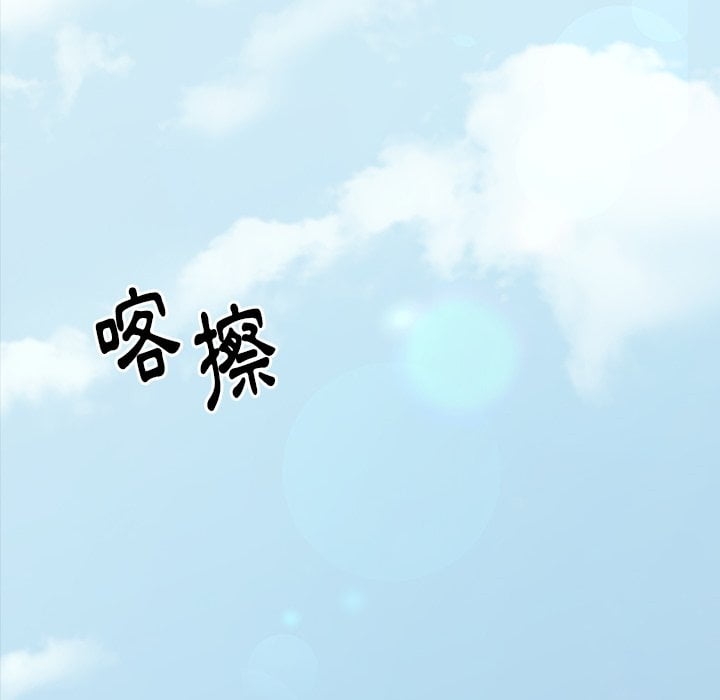 第93张