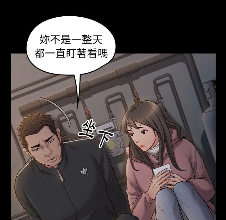 第128张