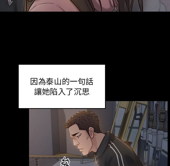 第134张