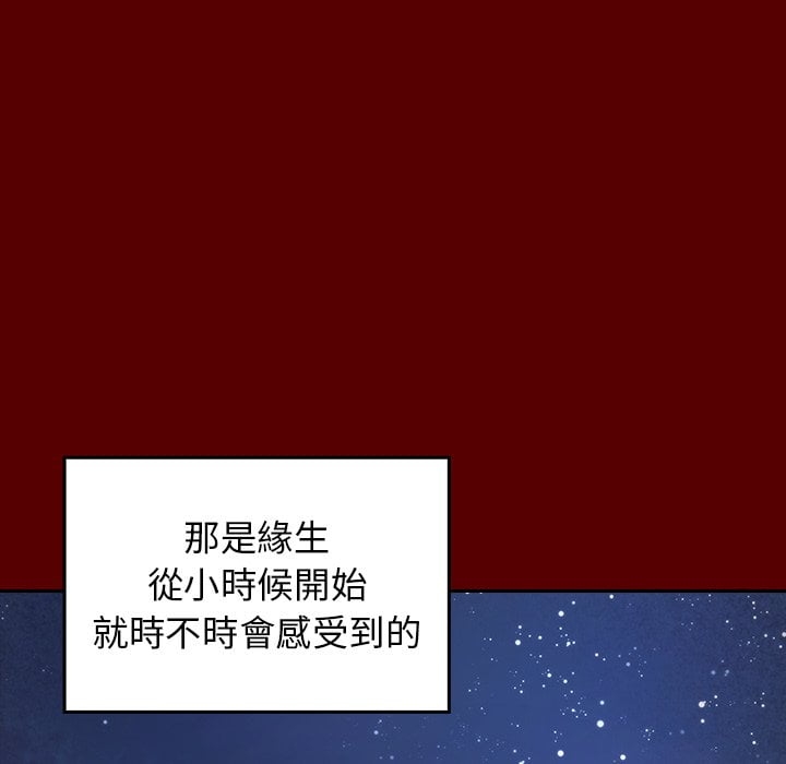 第155张