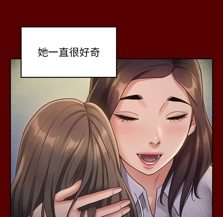 第9张