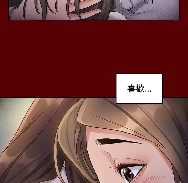 第11张
