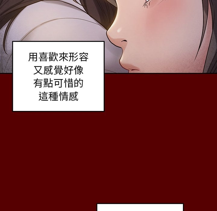 第13张